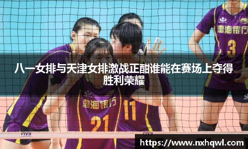 智博19有限公司