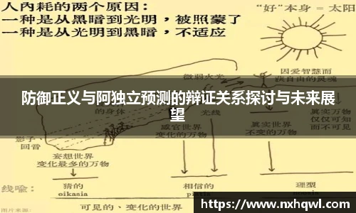 智博19有限公司