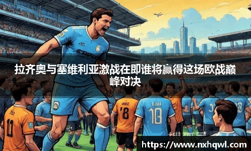 智博19有限公司