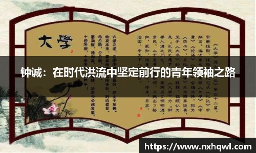 智博19有限公司