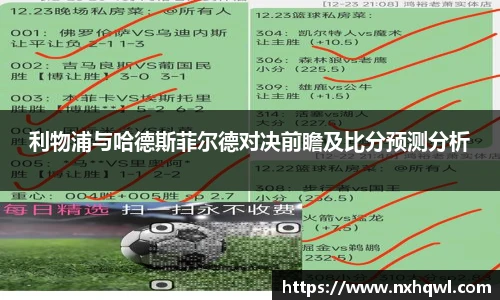 智博19有限公司