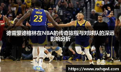 智博19有限公司