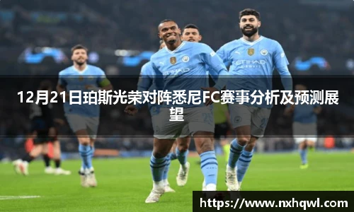 智博19有限公司