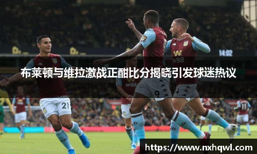 智博19有限公司