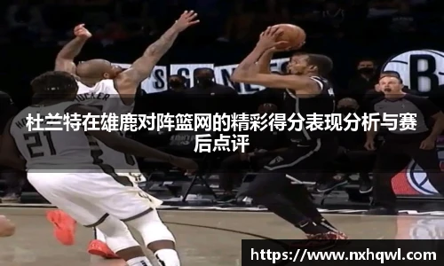 智博19有限公司