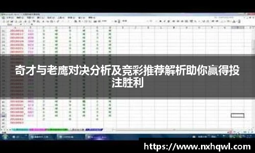 智博19有限公司