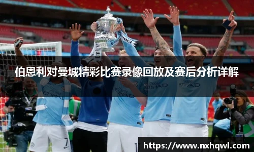 智博19有限公司